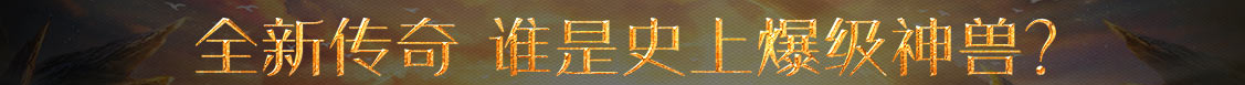 鄯善县新闻网